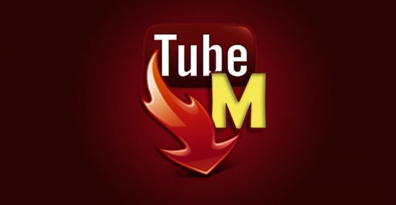 تيوب ميت TubeMate للاندرويد لتحميل الفيديو من اليوتيوب والعديد من المواقع