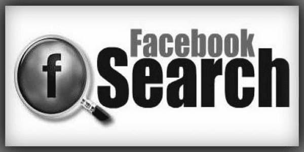 حذف سجل البحث  على فيسبوك ✅